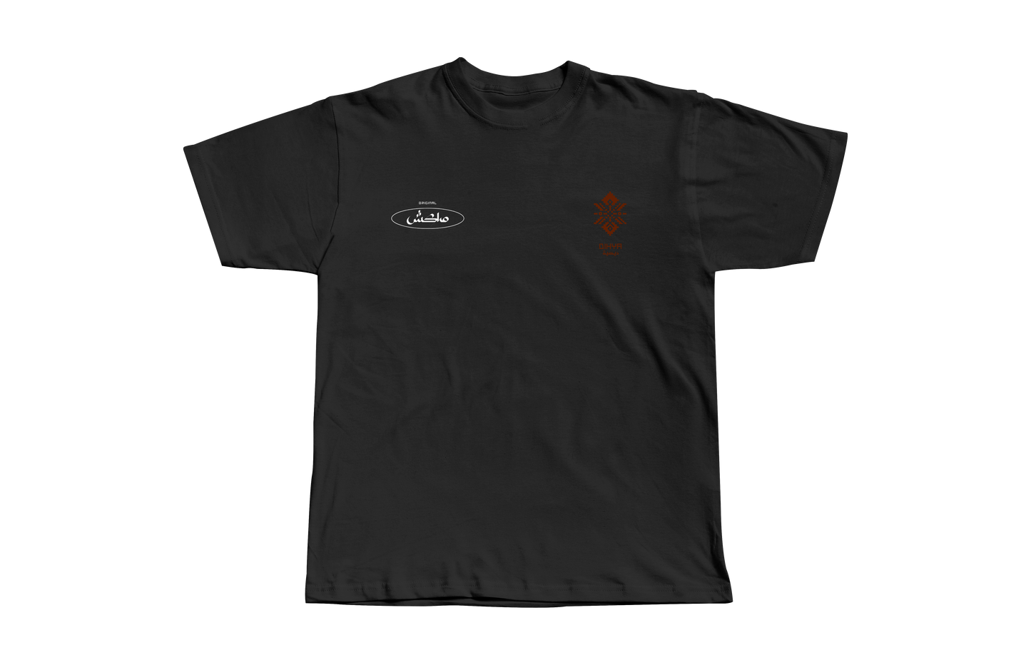 OVERSIZED T-SHIRT MARRAKECH