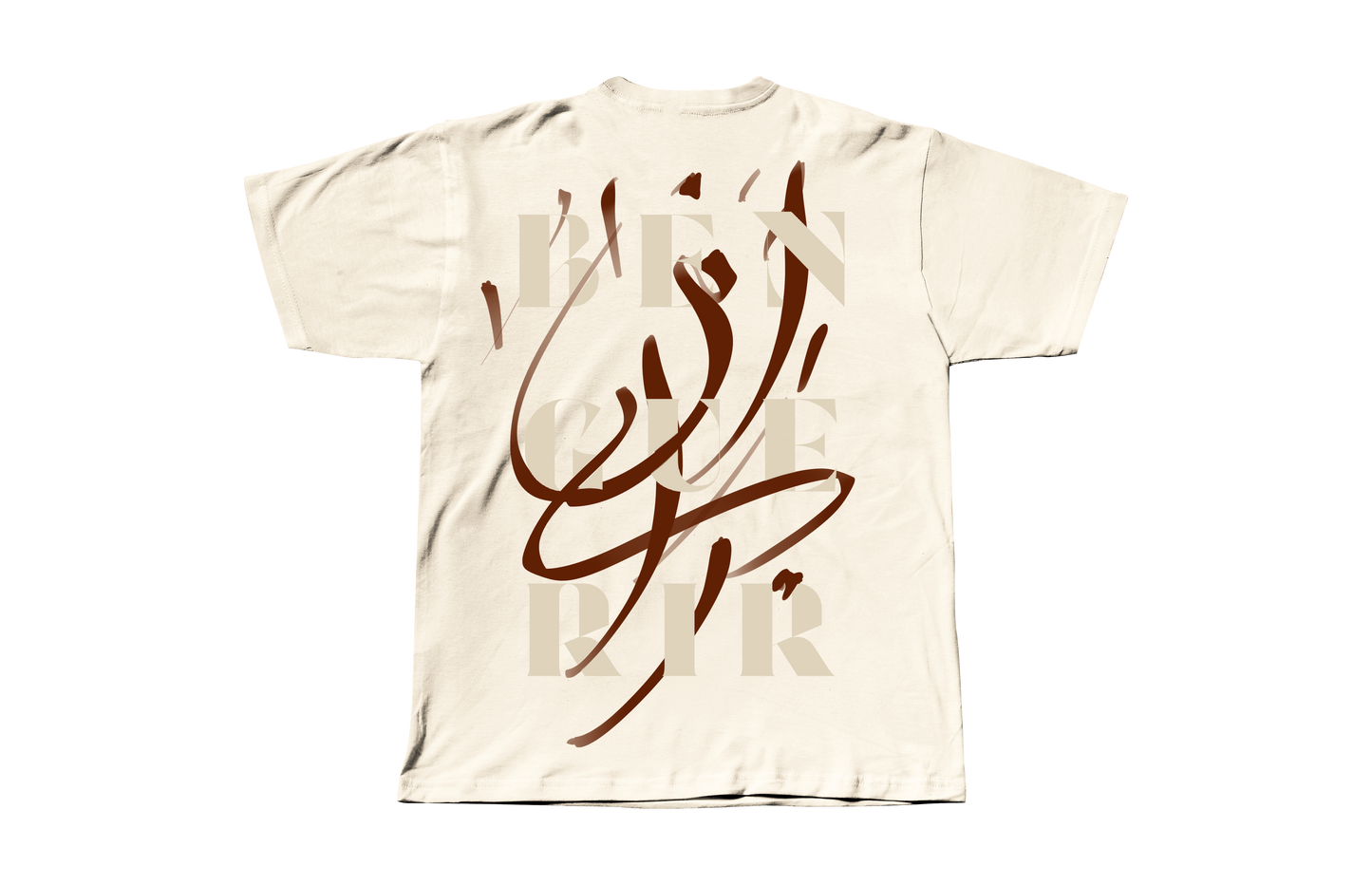 OVERSIZED T-SHIRT BENGUERIR