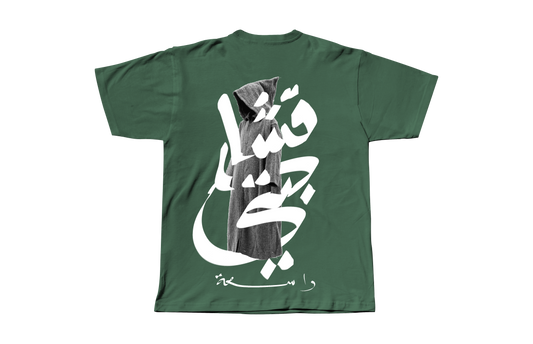 OVERSIZED T-SHIRT 9ECHABA